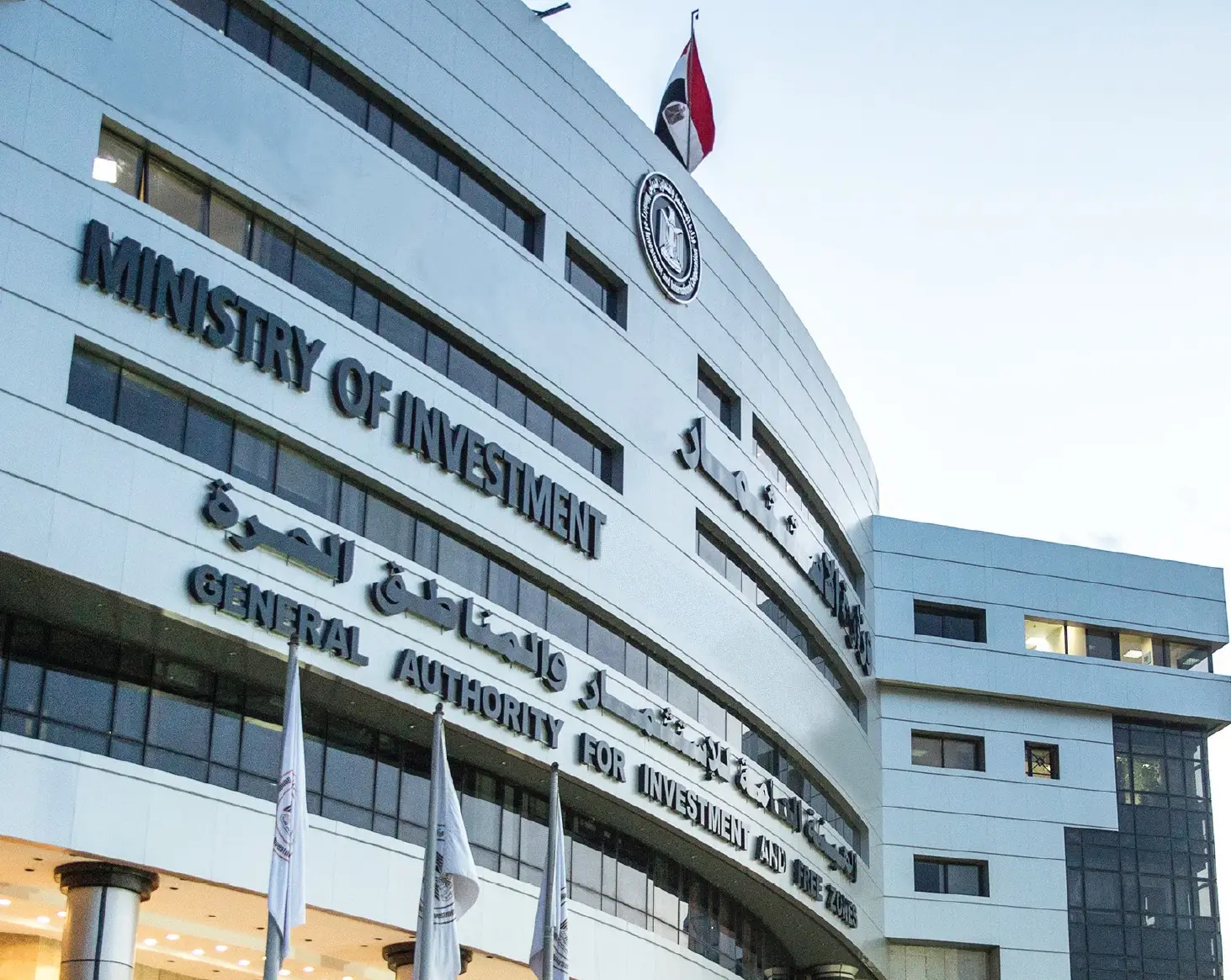 أهم ما جاء في جلسة الاستماع حول واردات الصلب المدرفل على الساخن